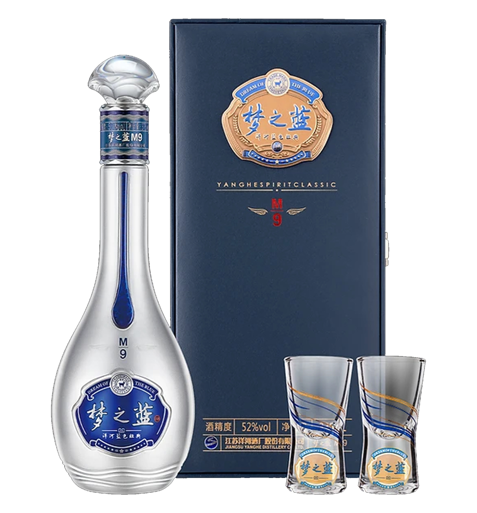 Yanghe Meng Zhi Lan Dream Blue M9 375ml 梦之蓝$149 - Uncle Fossil