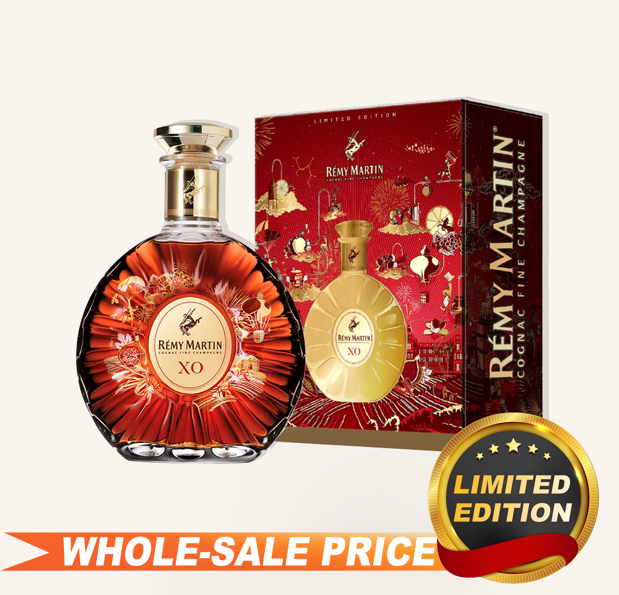 未開栓】REMY MARTIN XO EXCELLENCE 700ml 【公式通販】