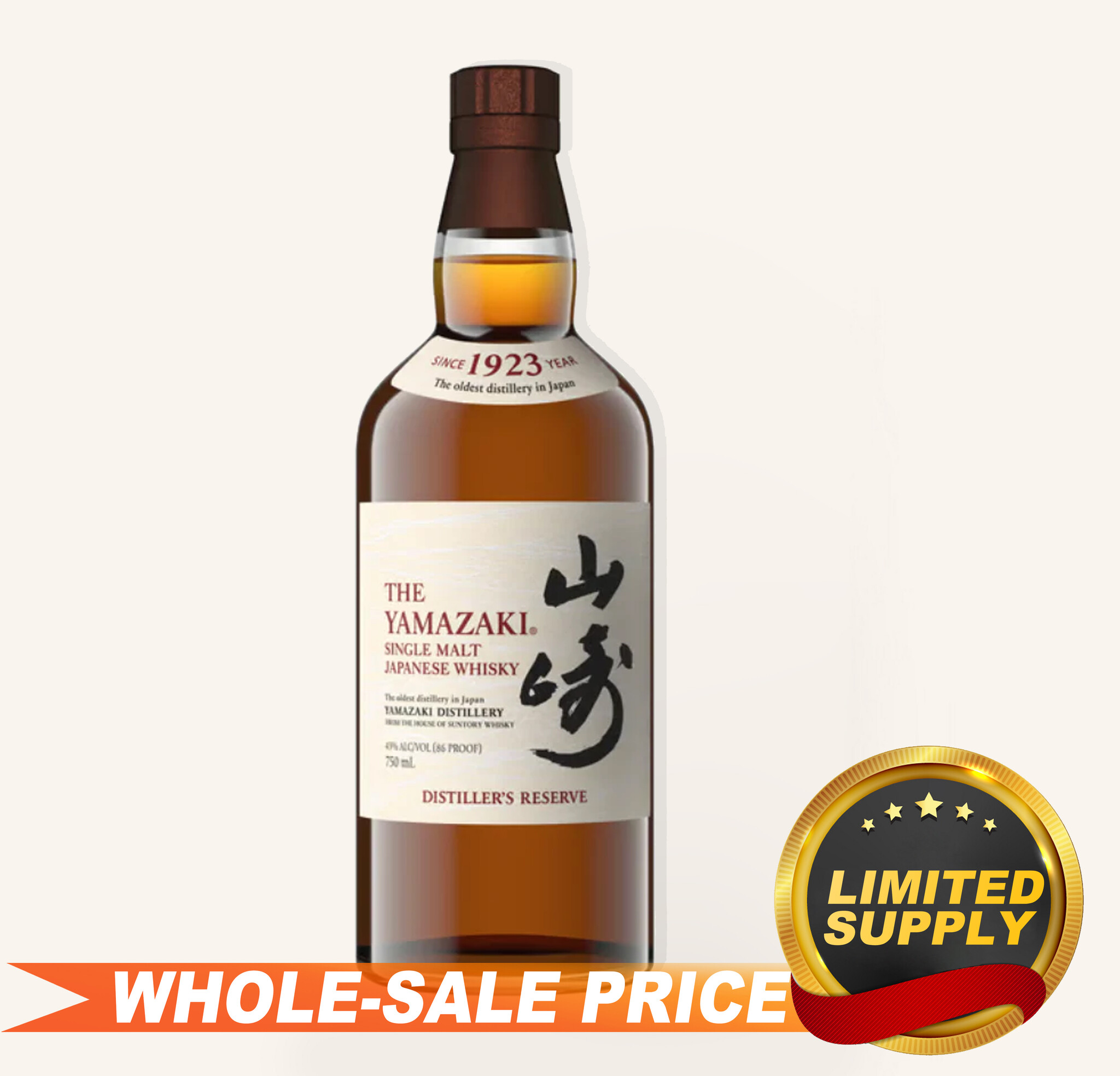 The Yamazaki Distiller's Reserve Single Malt Whisky 700ml $89