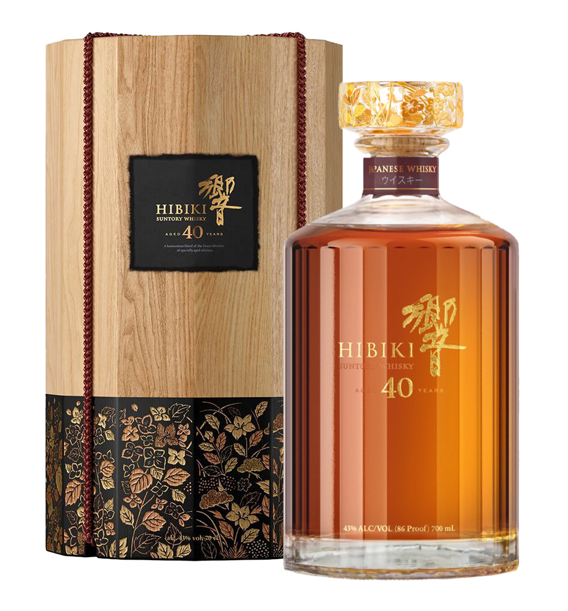 Suntory Hibiki 40Yr Japanese Whisky 響 700ml $43999 - Uncle Fossil