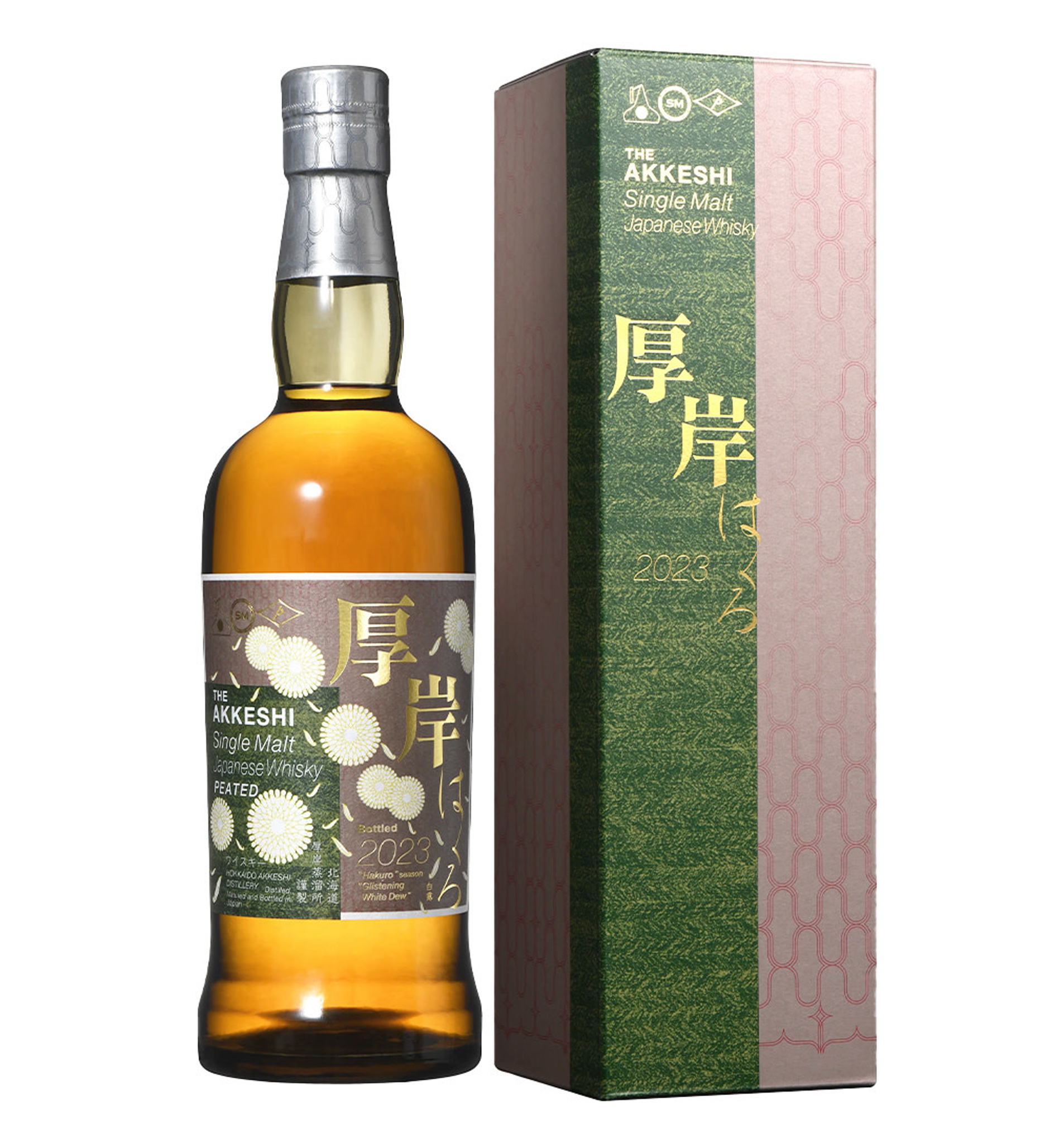厚岸むろいSingle Malt Peated WOOO 700ml 厚岸むろいSingle Malt