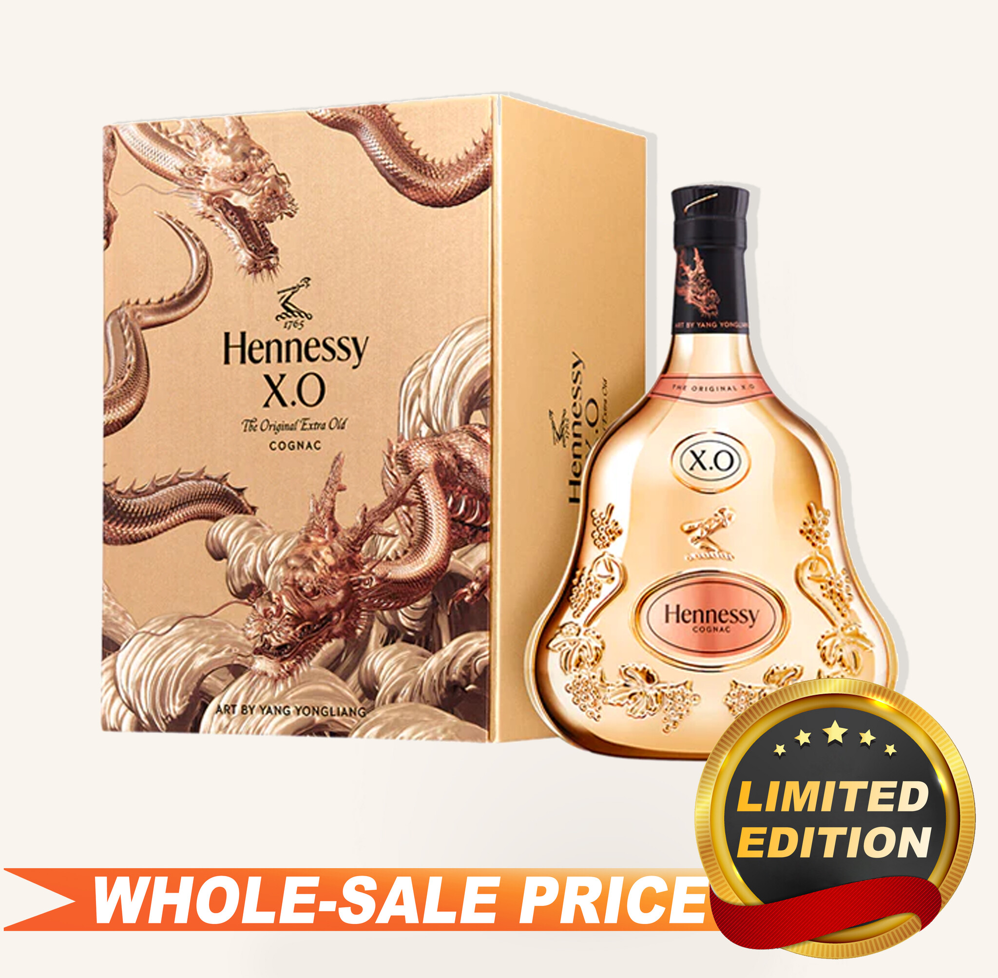 Hennessy XO ブランデー 700mm 【公式通販】