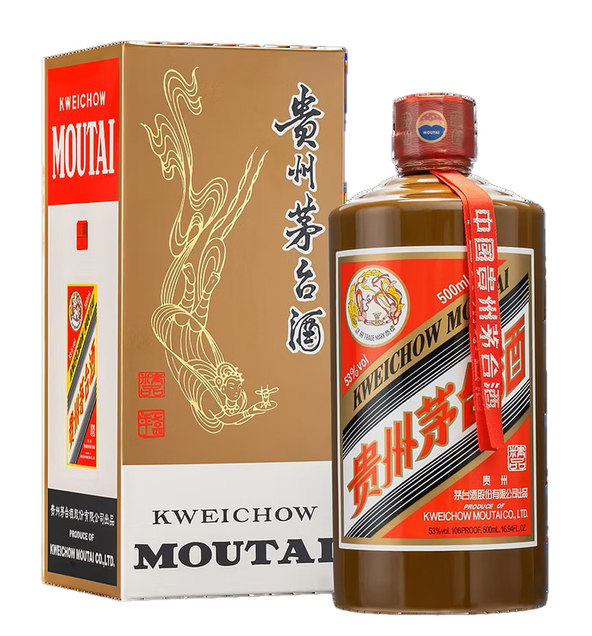 新品・未開封】貴州茅台酒 Kweichow Moutai 500ml グラス付 貴州茅台酒