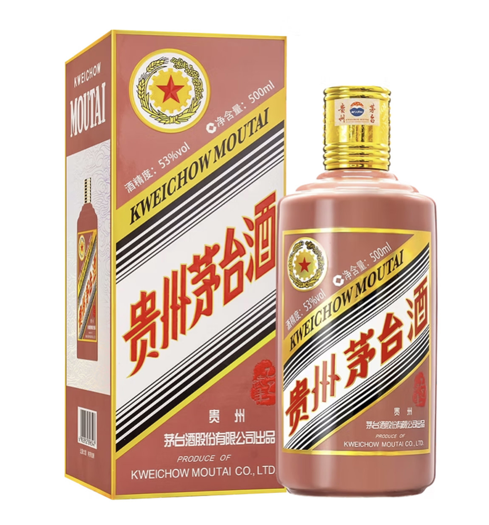 2015年製】Kweichow Moutai 貴州茅台酒 53% 500ml 貴州茅台酒 Kweichow