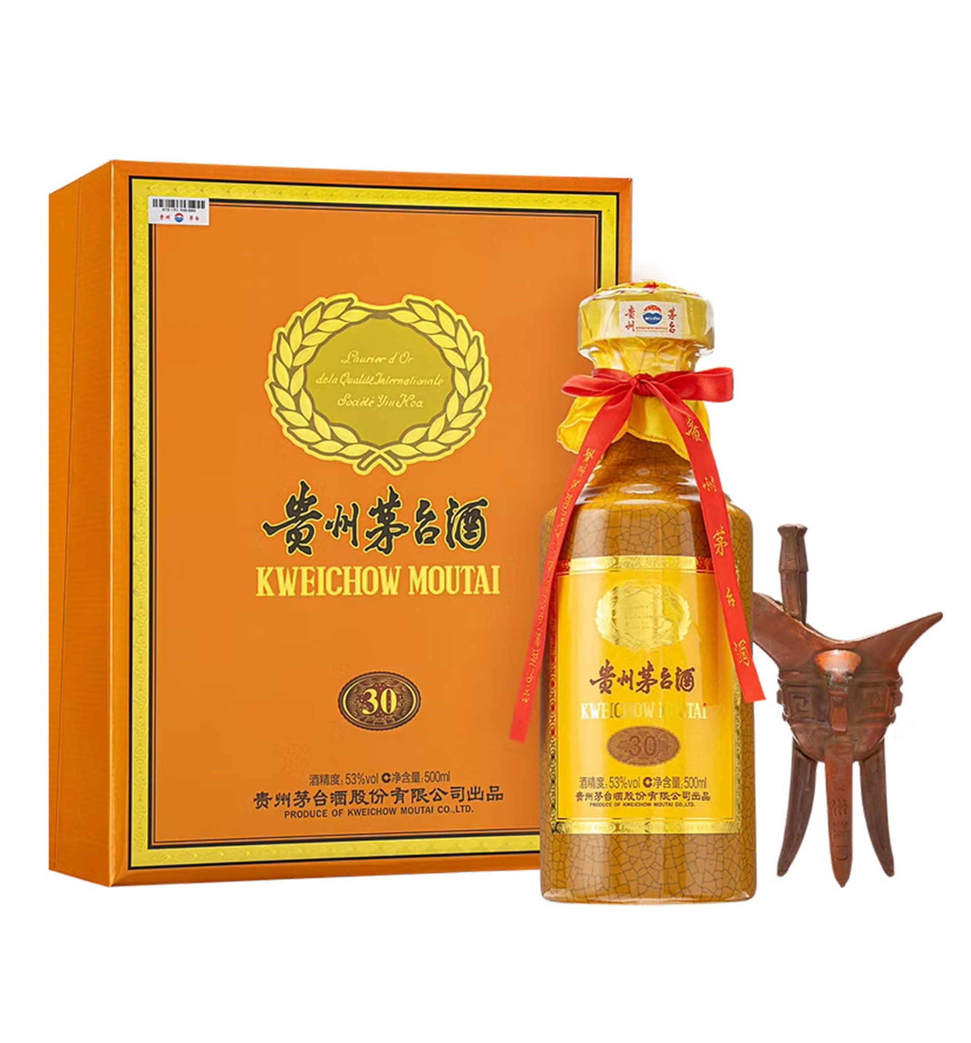 Kweichow Moutai 30Yr 500ml 茅台三十年一斤装$2466 - Uncle Fossil