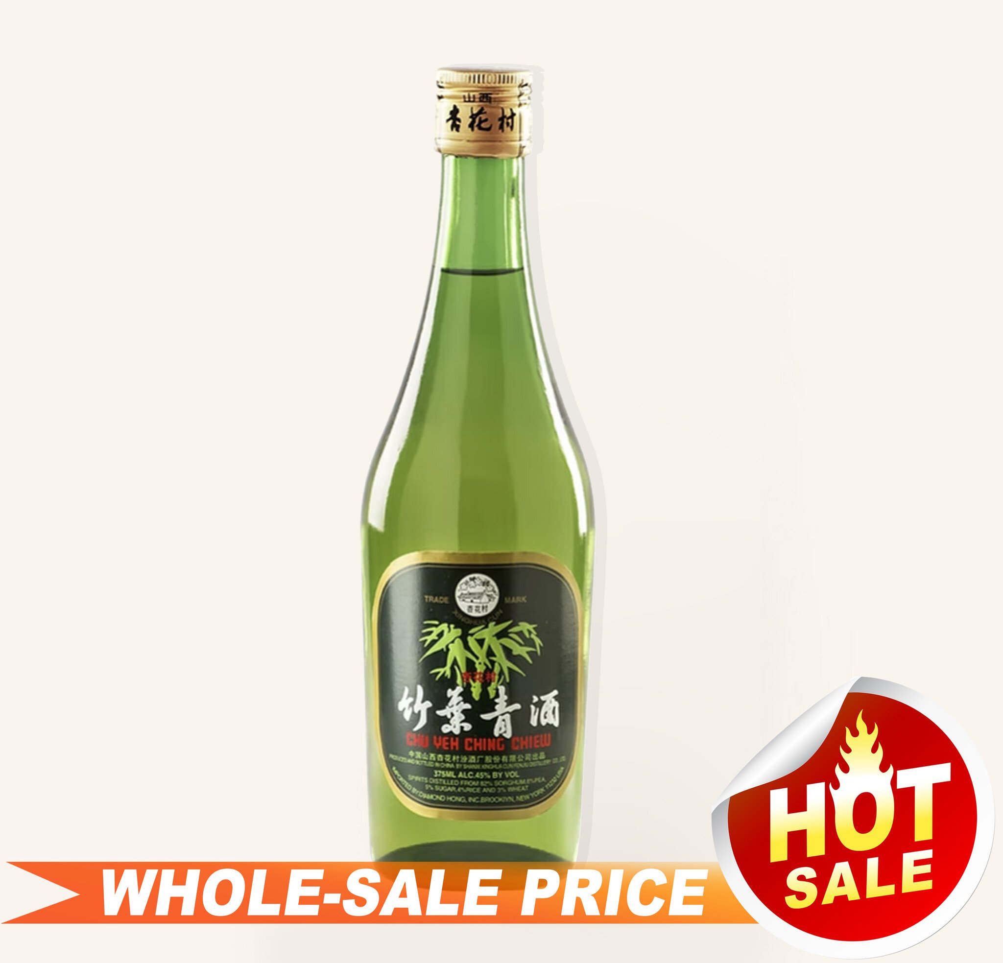未開封】竹葉青酒 5年熟成 500ml 箱付き 未開封】竹葉青酒 5年熟成