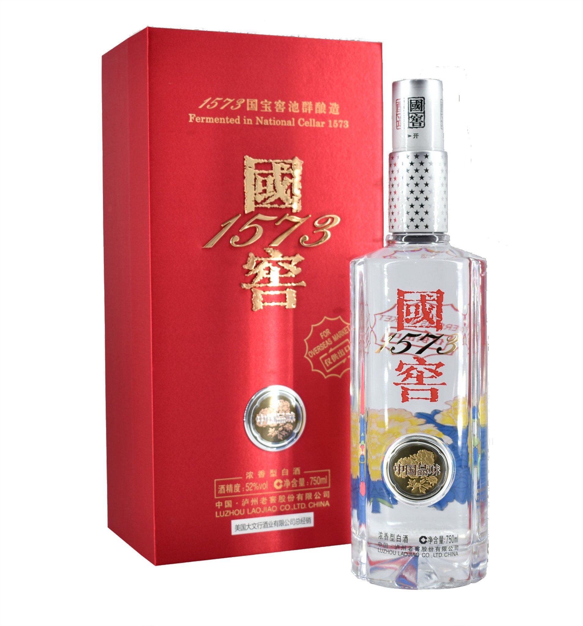 GuoJiao 国窖中国品味$419 免邮批发价Chinese Baijiu Wholesale Prices