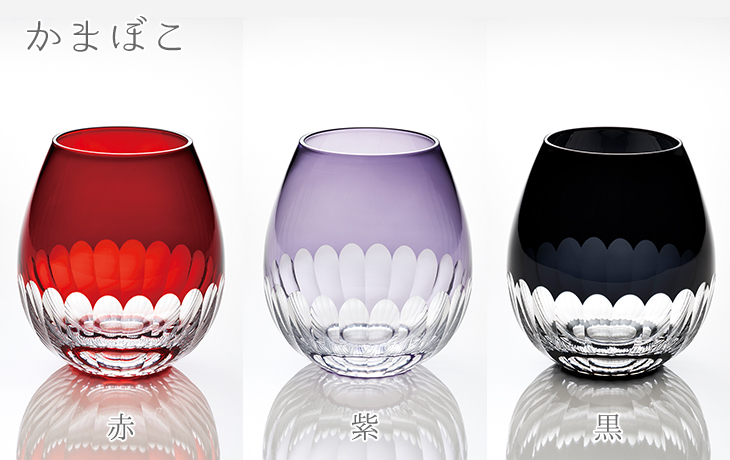 江戸切子のグラス karai - 廣田硝子