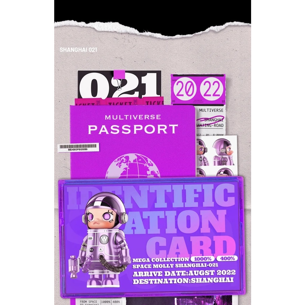 預購]Molly 珍藏400% 上海限定泡泡瑪特popmart 茉莉400% MEGA SPACE 盲