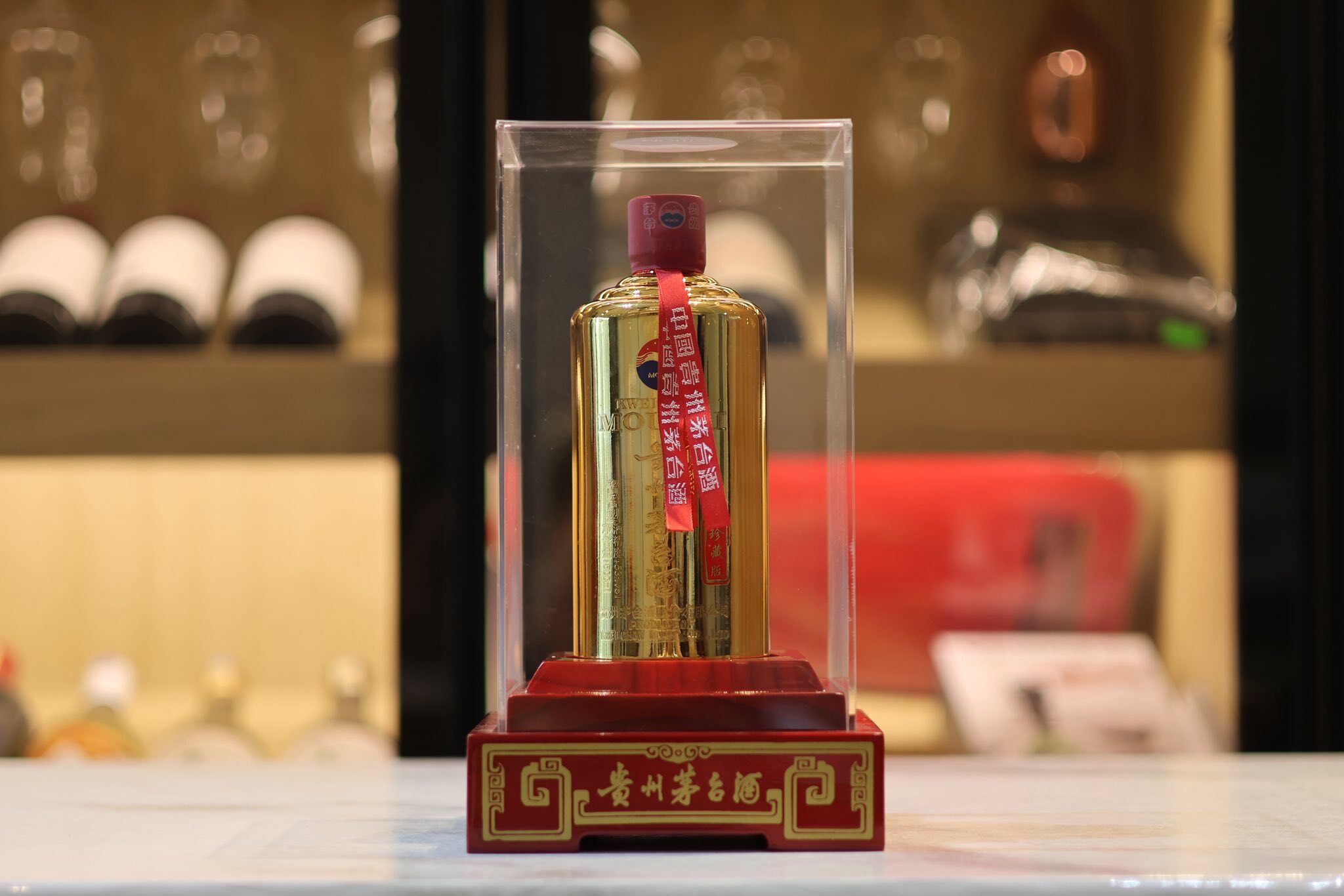 KWEICHOW MOUTAI GOLD LIMITED EDITION 500ML – LIM LIQOUR