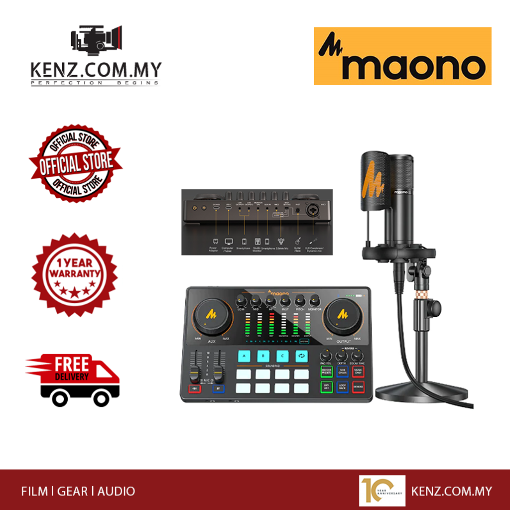 DJ機材 MAONO CASTER AME2 MAONOCASTER AME2A Integrated Audio