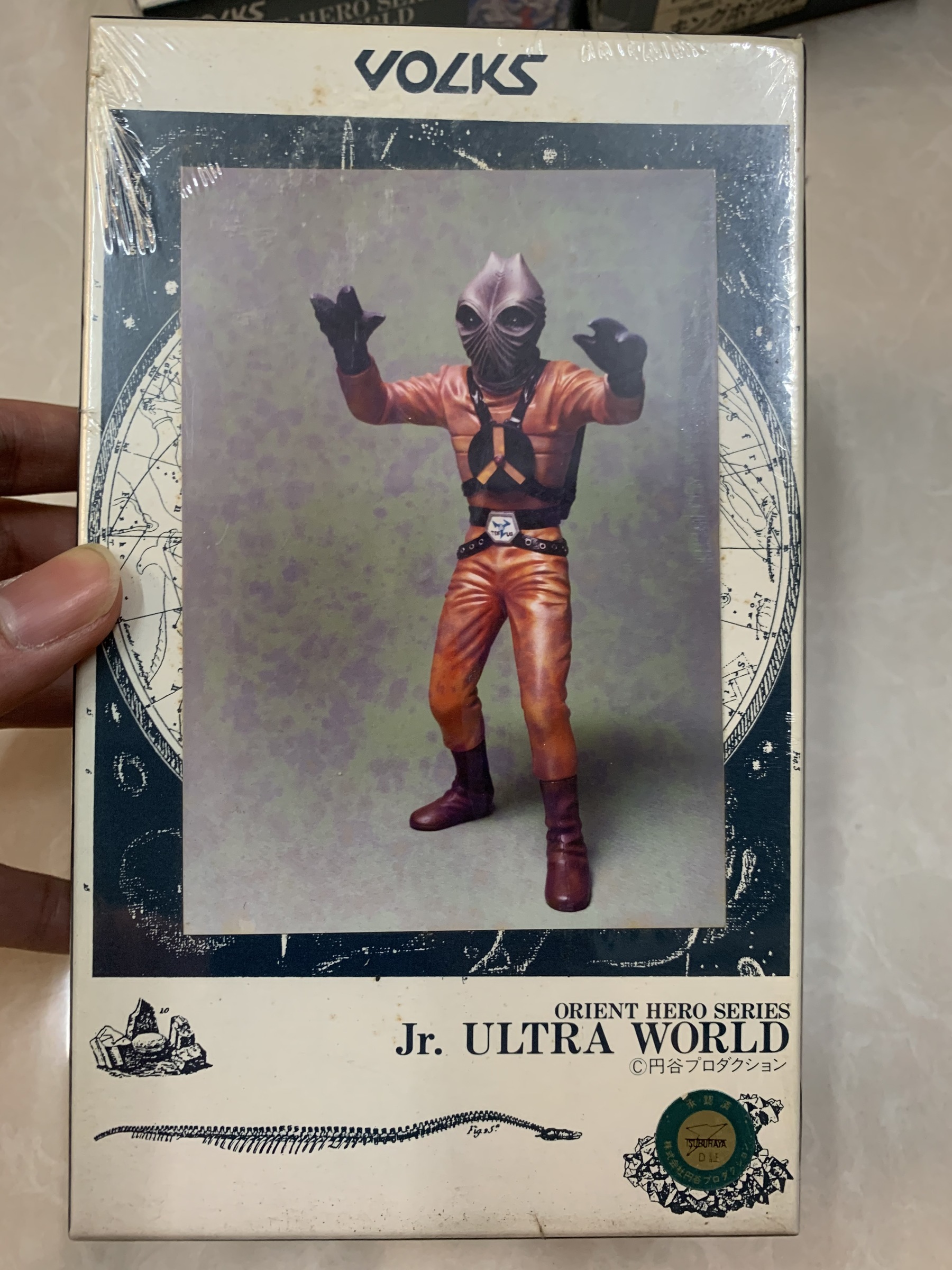 値下ボークスオリエントヒーロー JR.13 ゴロー