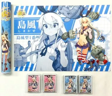 サプライセット〜艦これ〜「島風」 駿河屋 -<中古>サプライセット 艦隊これくしょん ～艦これ～ 『島風