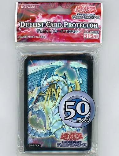 遊戯王 レインボードラゴン スリーブ 遊戯王OCG レインボードラゴン 90
