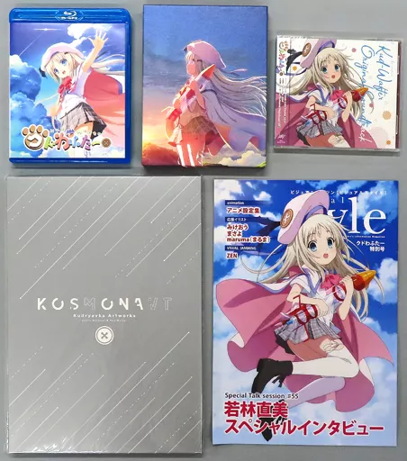 その他 Kud Wafter Special BOX 駿河屋 -<中古>クドわふたー Animation ”Kud-Wafter” Special BOX F