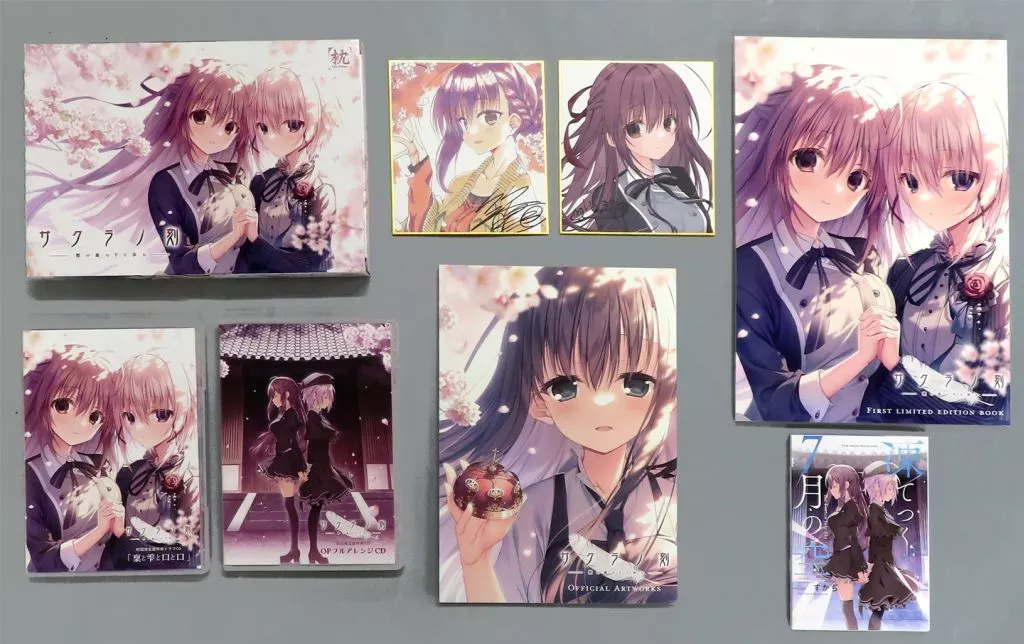 サクラノ刻 ソフマップLimited Edition 特典のみ Amazon.co.jp