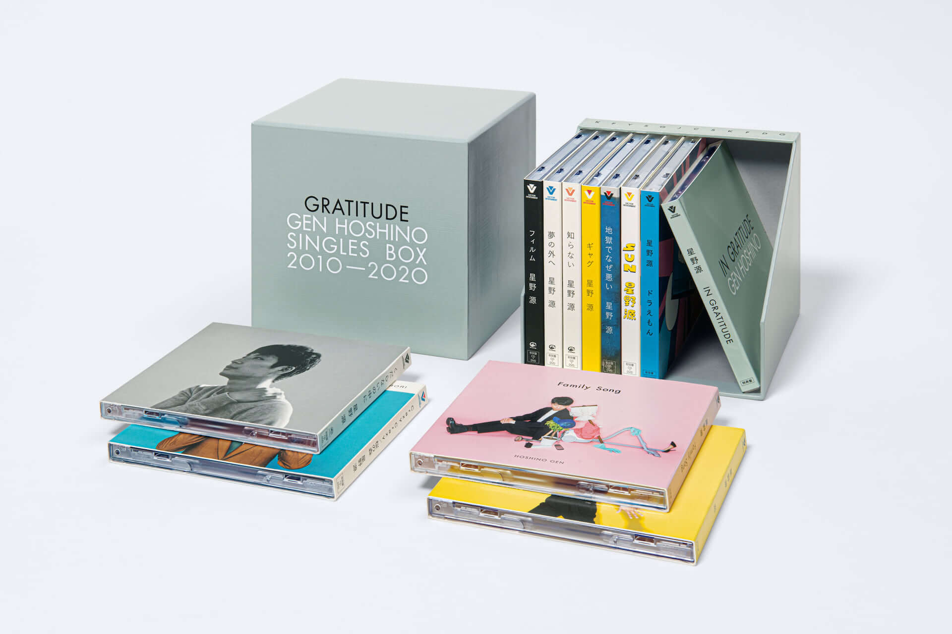 星野源のソロデビュー10周年記念作品『Gen Hoshino Singles Box