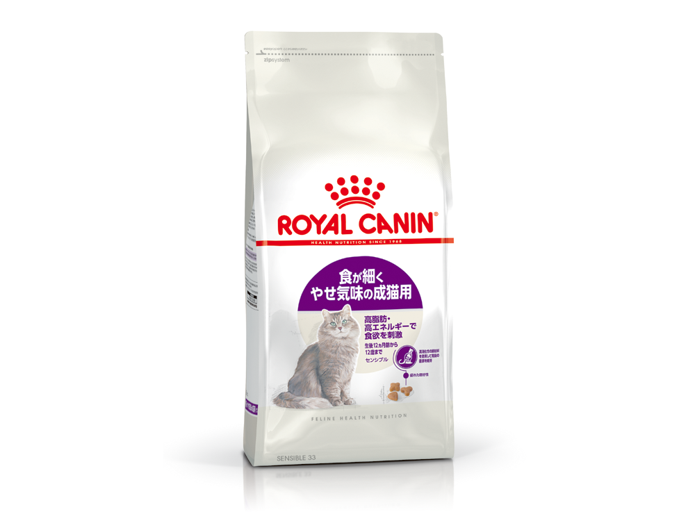 ロイヤルカナン ステアライズド 成猫用 2㎏×4 計8kg Amazon.co.jp