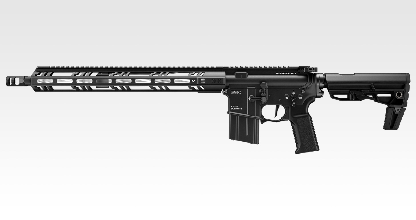 Tokyo marui MTR16 - Skirmshop Ireland LTD