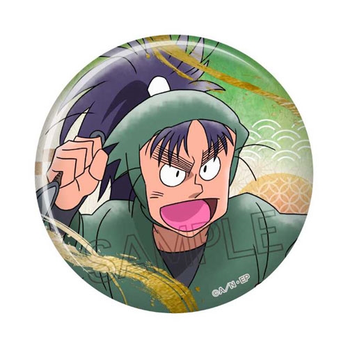 忍たま乱太郎 箔押し缶バッジ 七松小平太【再販】