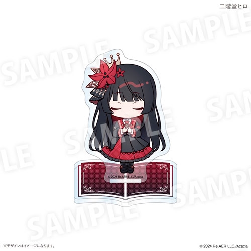 ゆ*う様 魔法少女ノ魔女裁判 複製アートプリント 二階堂ヒロ ゆ*う様