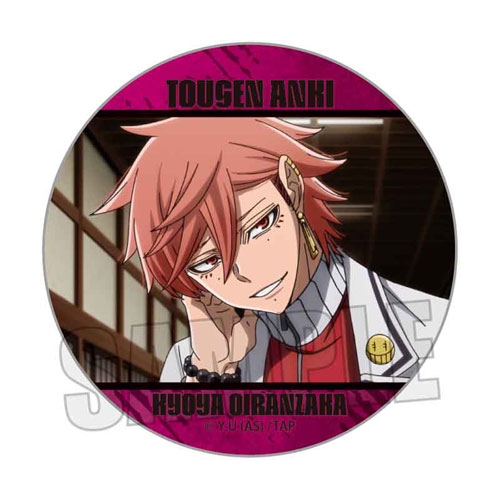 桃源暗鬼 シーン切り取り 缶バッジ ガチャ 原作 花魁坂京夜 50点 桃源暗鬼