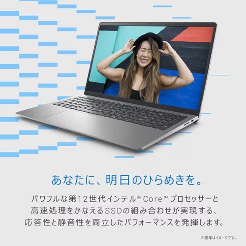 DELL デル NI55-EHHBS Inspiron 15 3520 [ 15.6型(120Hz) / フルHD