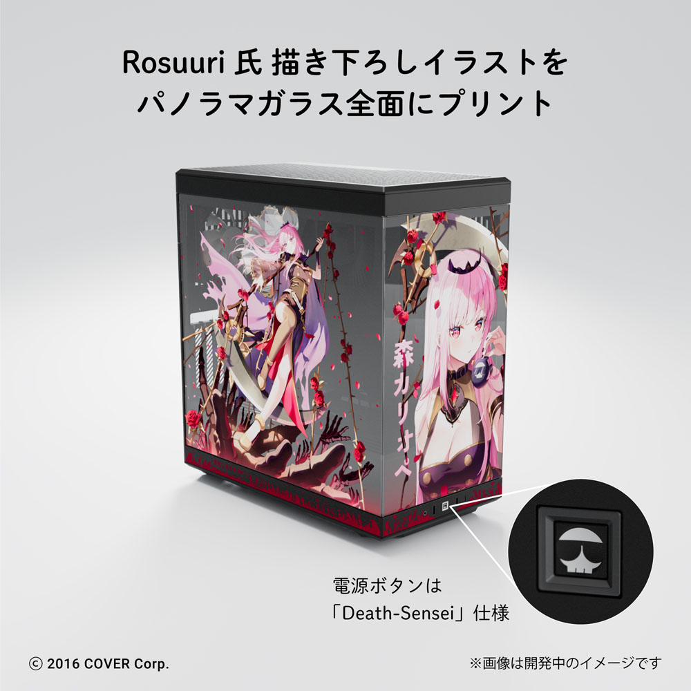 HYTE Y40 Mori Calliope Limited Edition「森カリオペ」予約限定