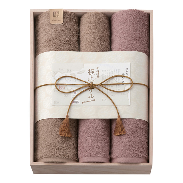 今治謹製 極上タオルのタオル4枚セット｜お祝い・ギフトのお返し通販
