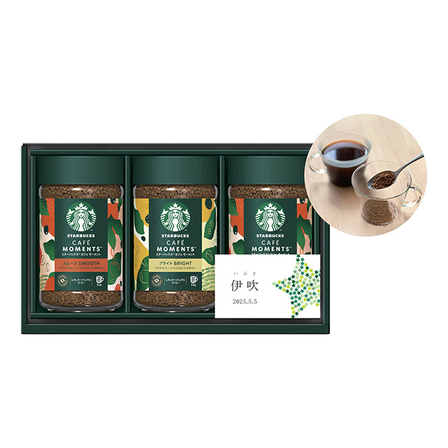 スターバックス カフェ モーメント 12本セット 瓶入り スターバックス