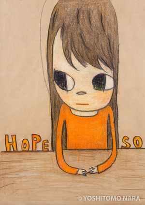 奈良美智 Yoshitomo Nara 版画 Hope So ED25 奈良美智 Yoshitomo Nara