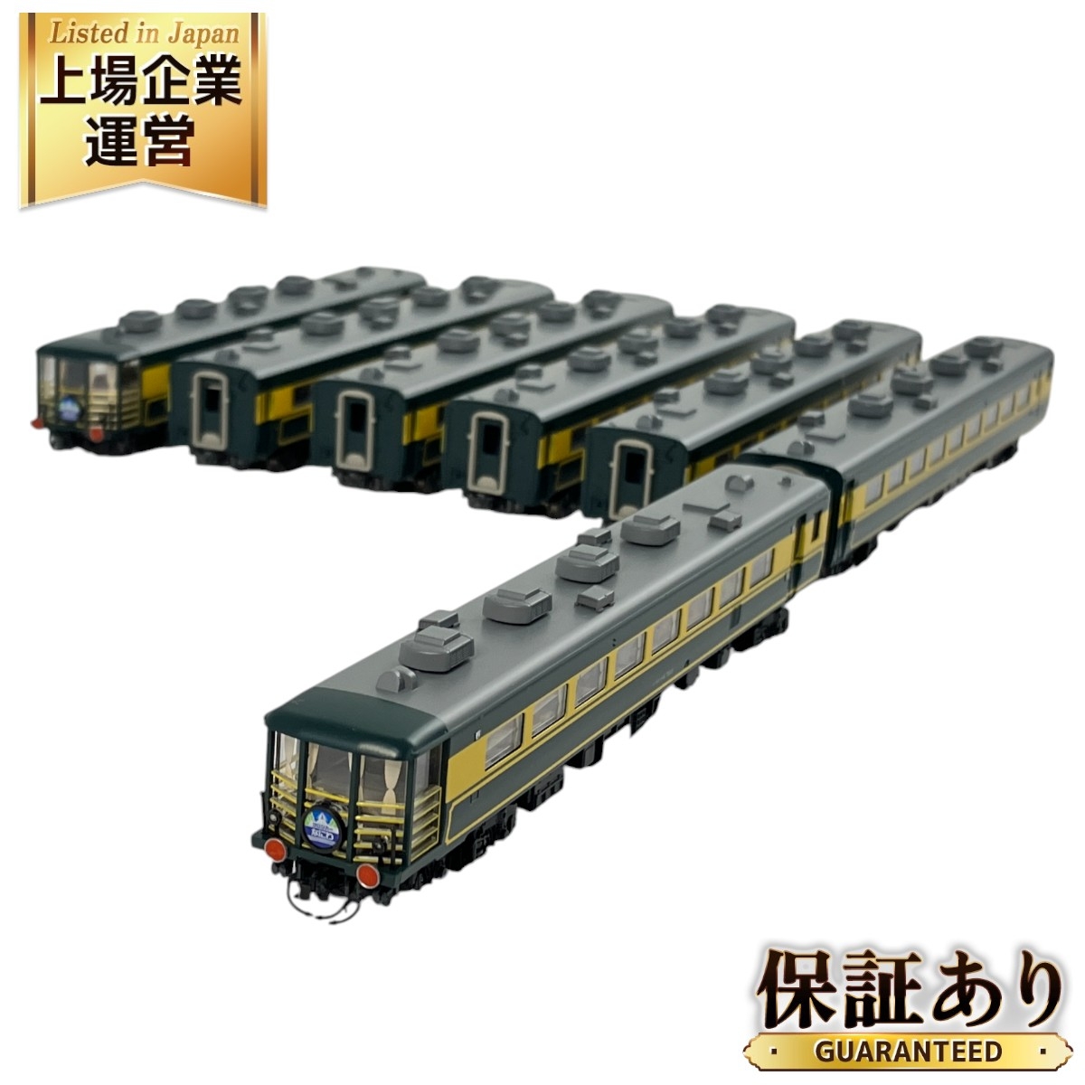 TOMIX JR 14 700系 客車 サロンカーなにわセット 92635