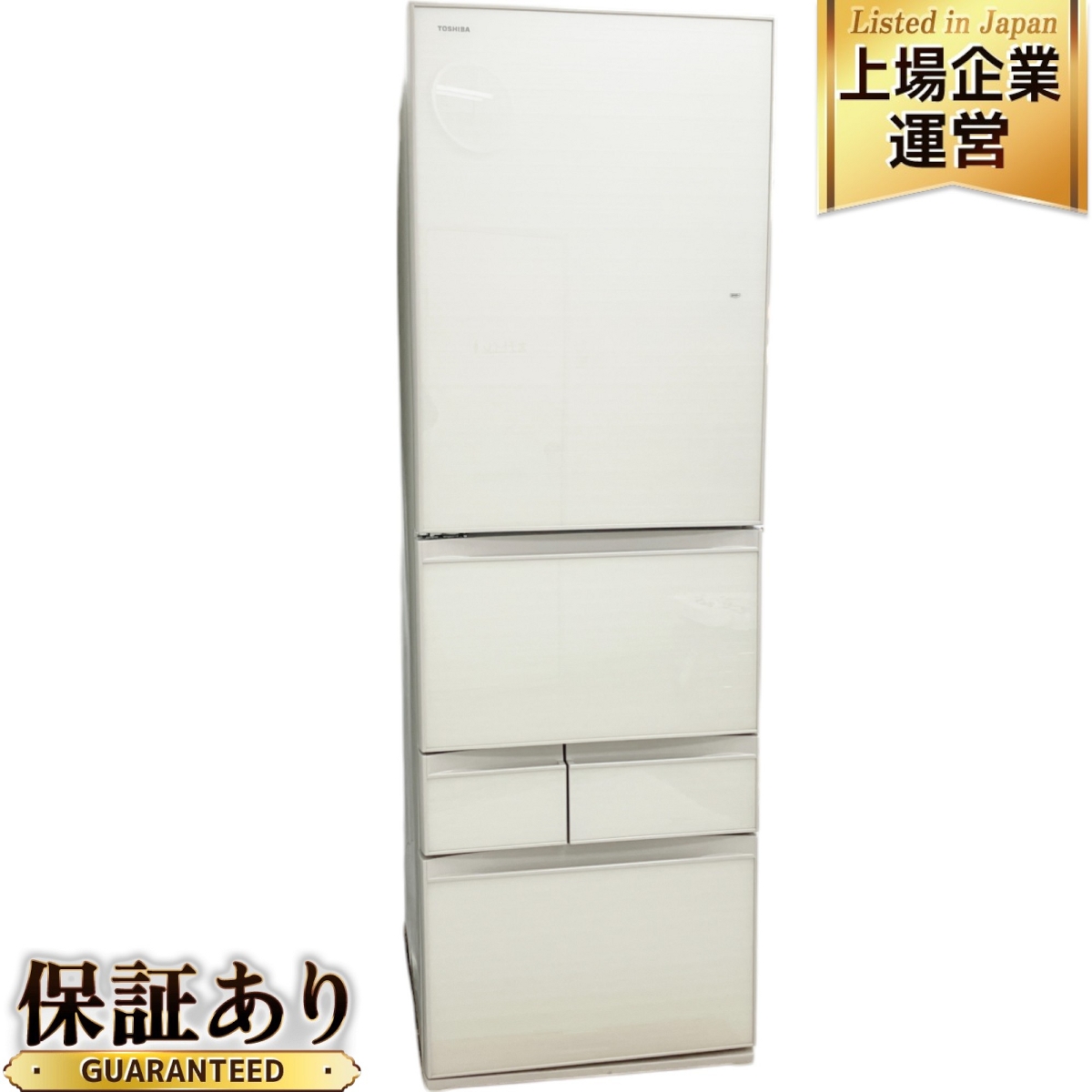 東芝ノンフロン冷凍冷蔵庫 GR-R510FH(EW) 2019年製