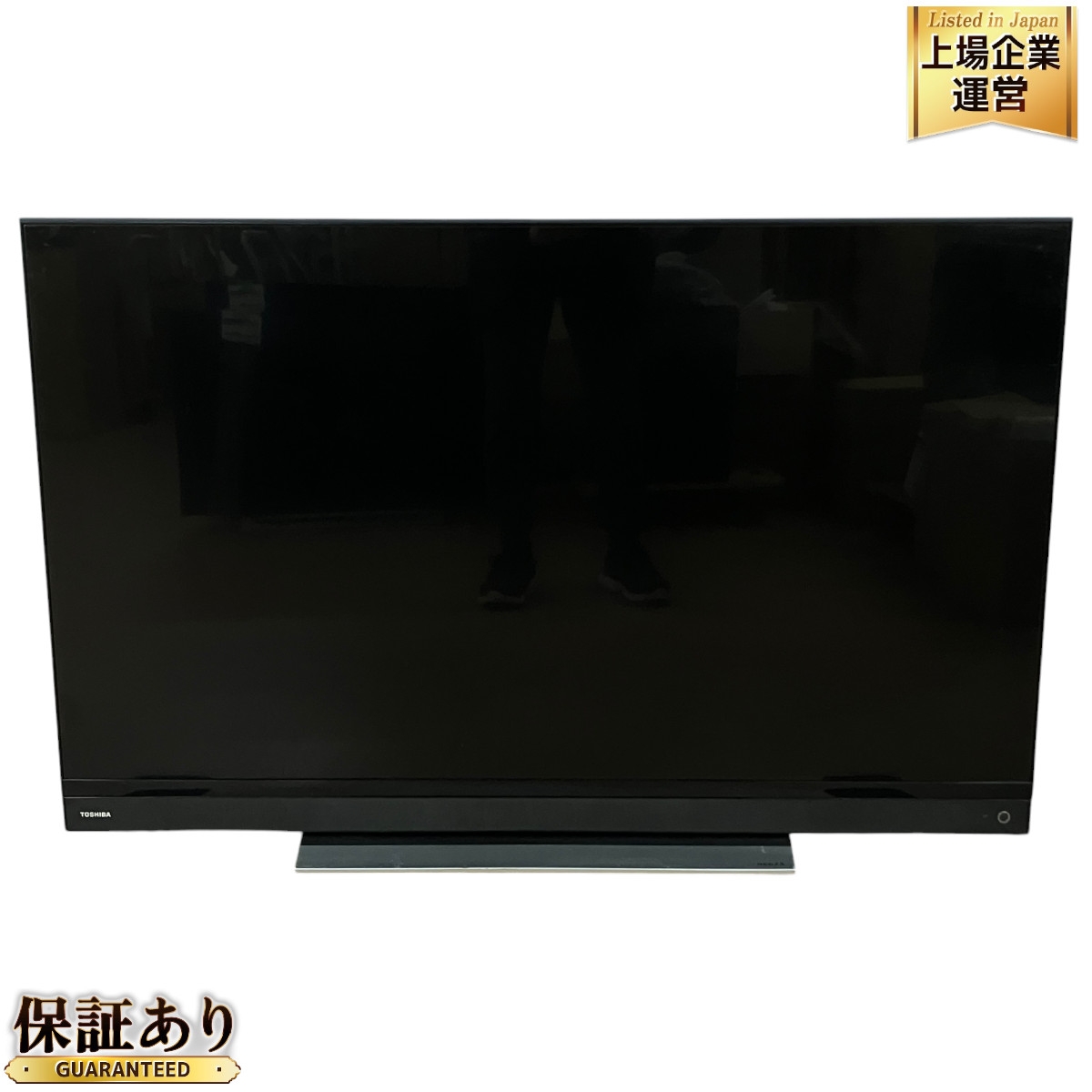 REGZA 50M530X [50インチ] REGZA 50M530X [50インチ]の製品画像 - 価格.com