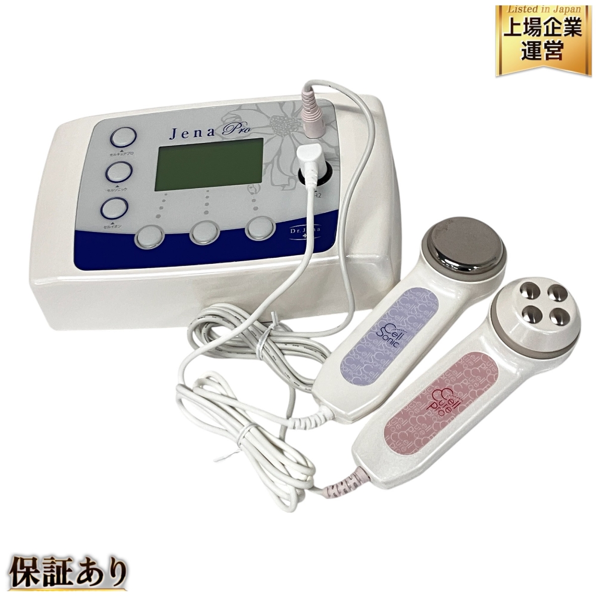 超美品 Dr jena 美容機 美顔器 スターターセット ☆Dr jena☆ドクター