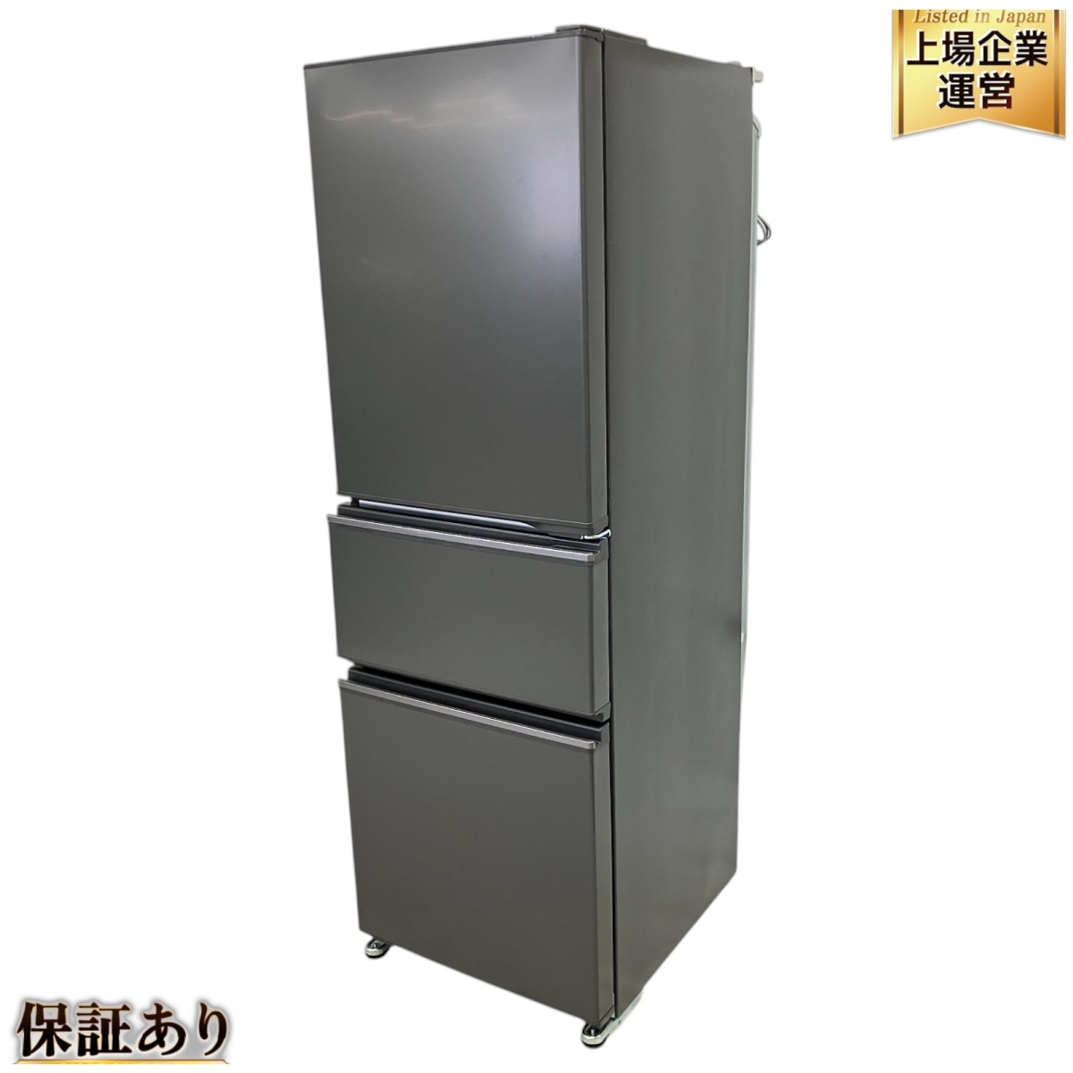 三菱電機 冷蔵庫272L グロッシーブラウン MR-CX27D-BR MR-CX27D-BR