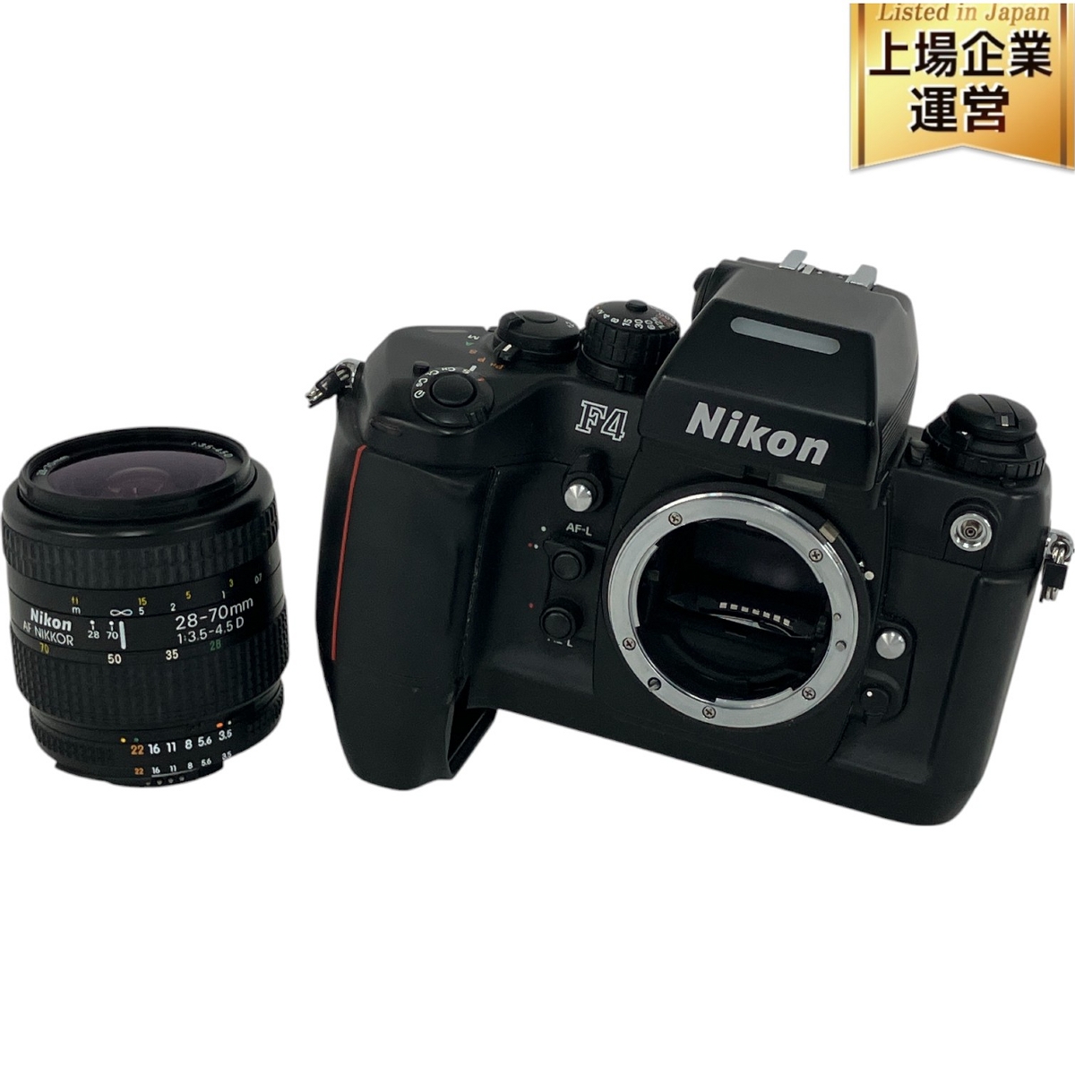 F4ボディ、NIKKOR-3本セット