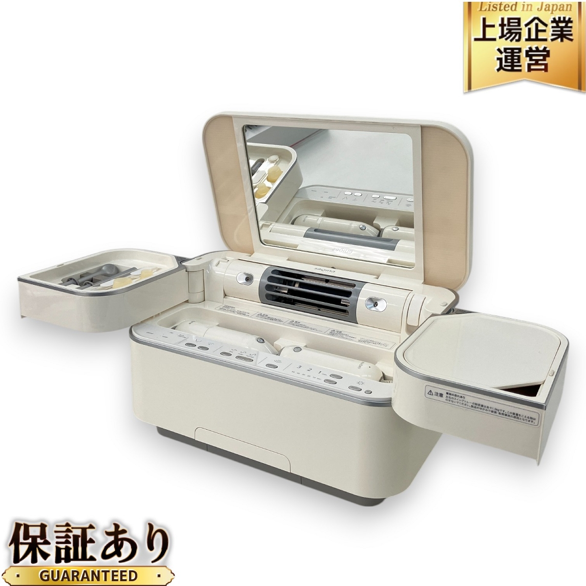 Saqina サキナビジュー 美顔器 SAQINA サキナ ビジュー 美顔器 快適