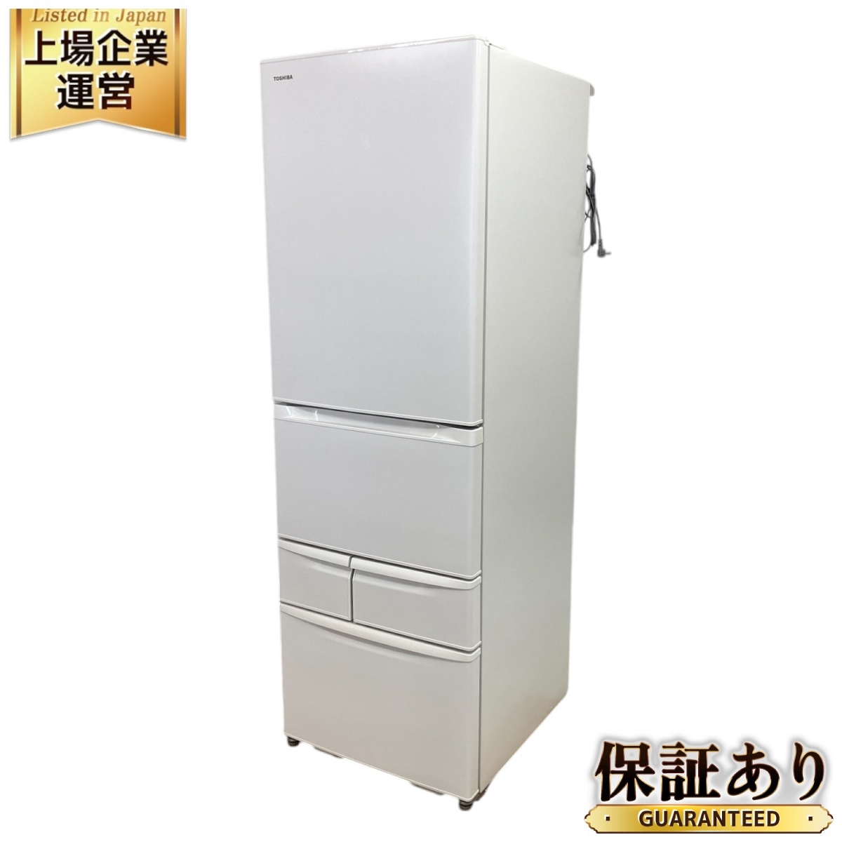 優さま 専用 TOSHIBA GR-U36SVL 2023年製 優さま 専用 TOSHIBA GR