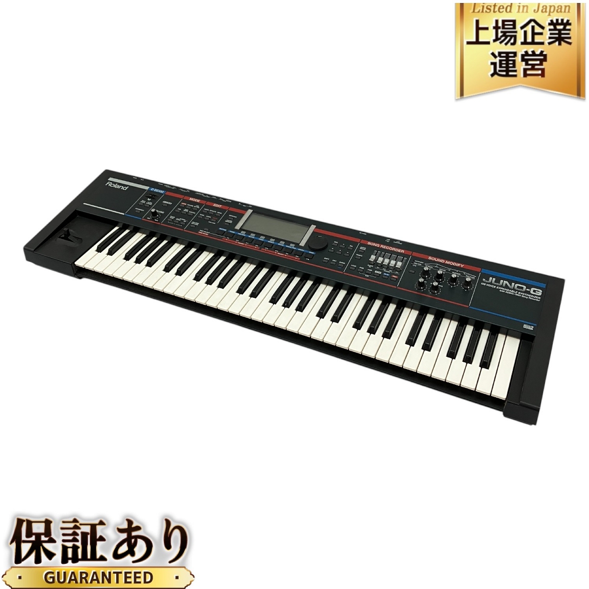 ローランド☆Roland 80年代の名機 LA音源シンセD-50の音源モジュール