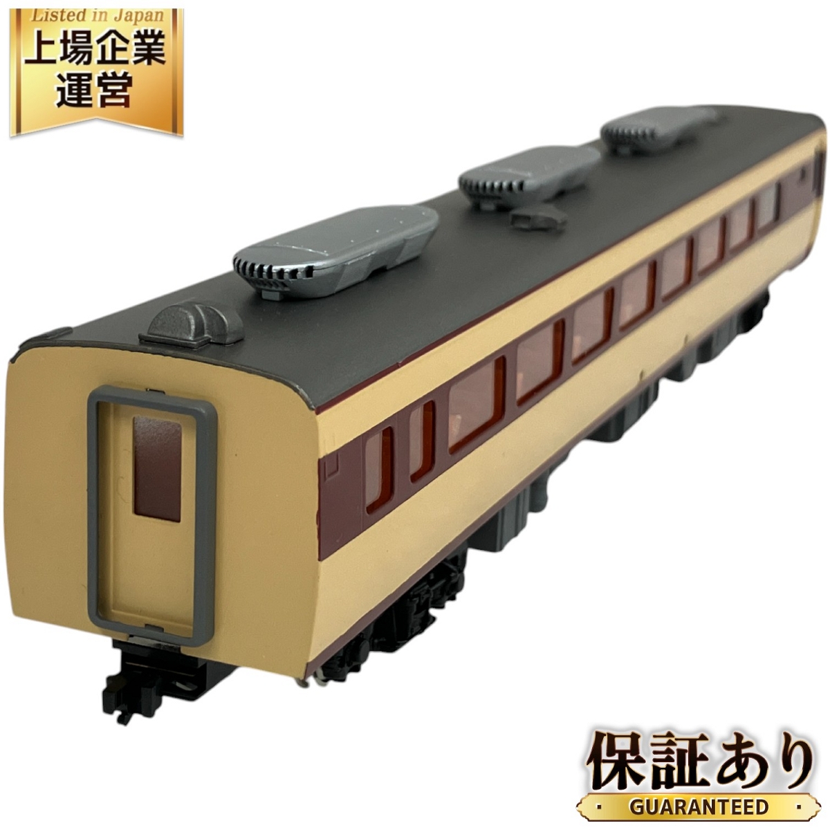 KATSUMI カツミ KTM HOゲージ D51型 鉄道模型 箱付き Yahoo