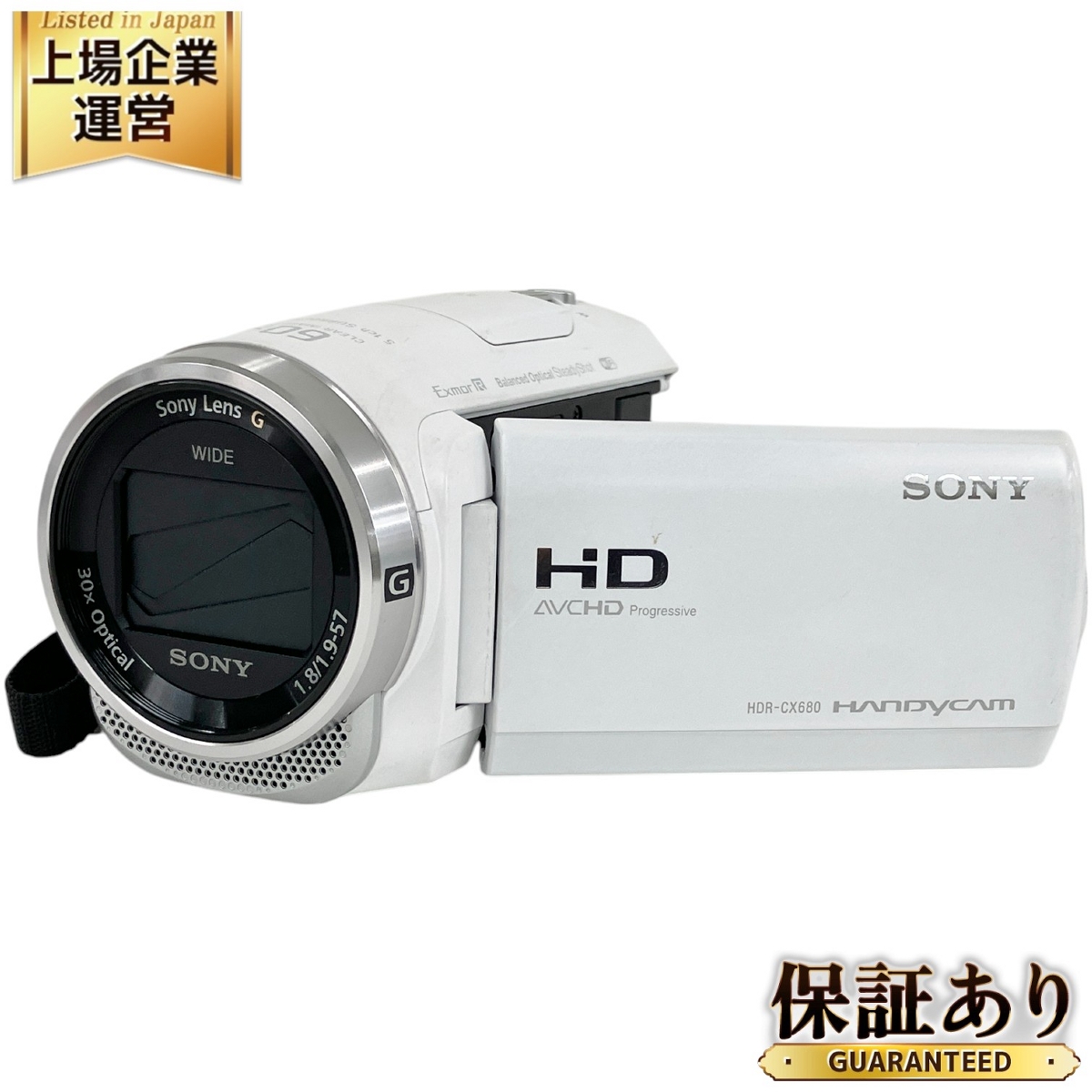 SONY HDR-CX420(W)SONY HDR-CX420(W) ビデオカメラ ホワイト SONY HDR