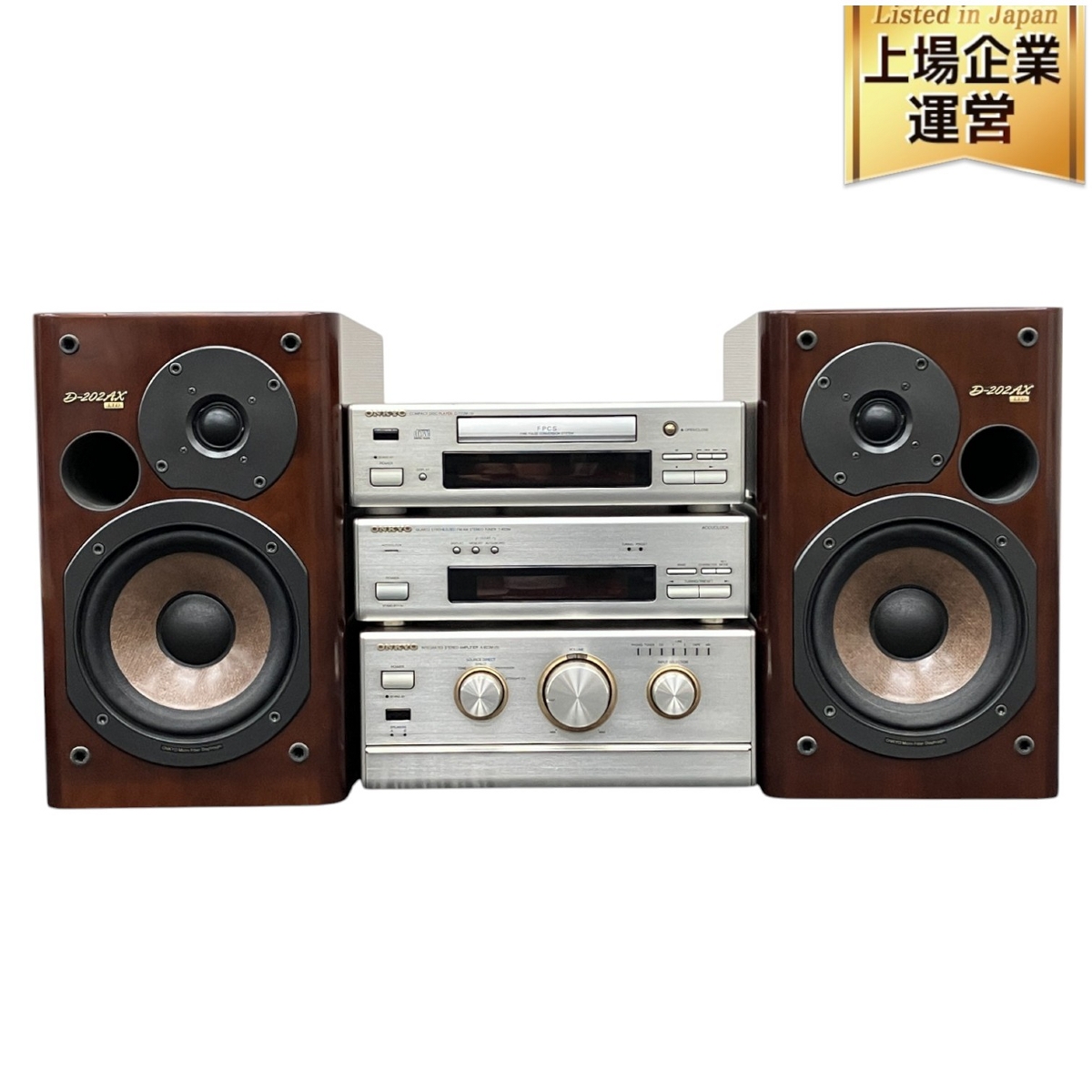 ONKYO オンキョー X-S1 コンポ CD/FM チューナーアンプシステム