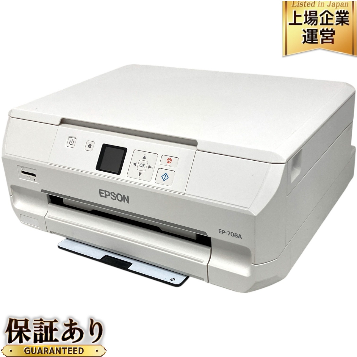 epson ep-808aw プリンター ジャンク ジャンク】EP-979А3