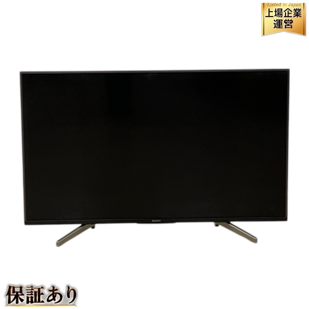 SONY BRAVIA KJ-55X9000E ソニー55インチテレビ