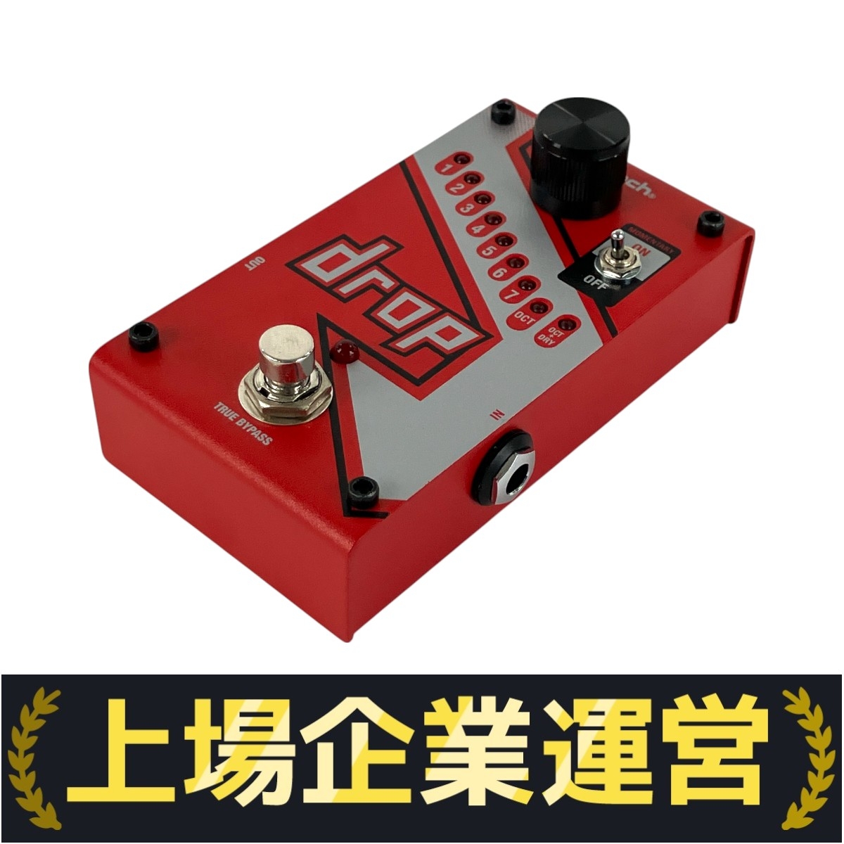 訳あり Digitech drop デジテック ドロップ エフェクター DigiTech