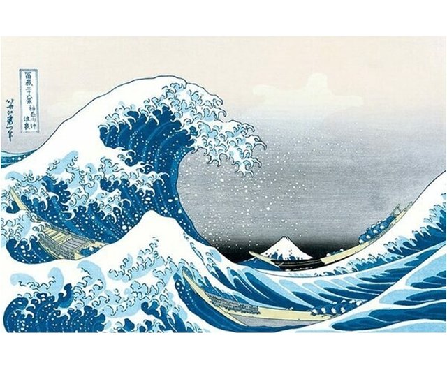 Ukiyoe 浮世絵 The Great Wave 海 富嶽三十六景 神奈川沖浪裏 和モダン