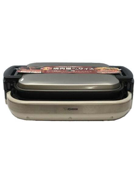 ZOJIRUSHI(ゾウジルシ) / ホットプレート やきやき EA-JB20 | 中古品の