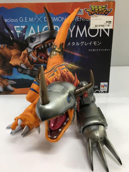 デジモンアドベンチャー メタルグレイモン フィギュア メガハウス