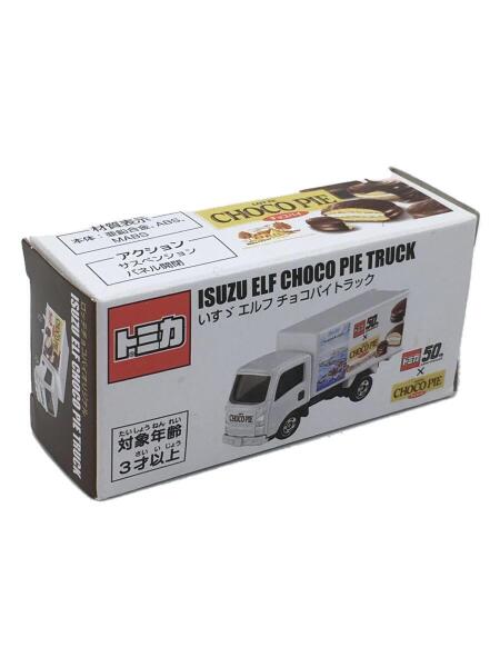 TAKARA TOMY(タカラトミー) / 50周年記念非売品トミカ/いすゞエルフ
